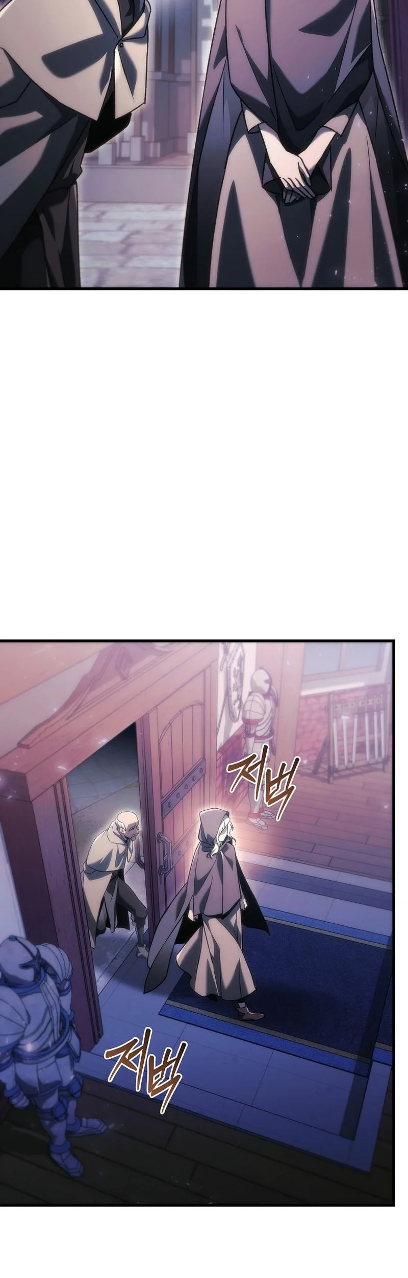 Chapter 36 Fix - halaman 30