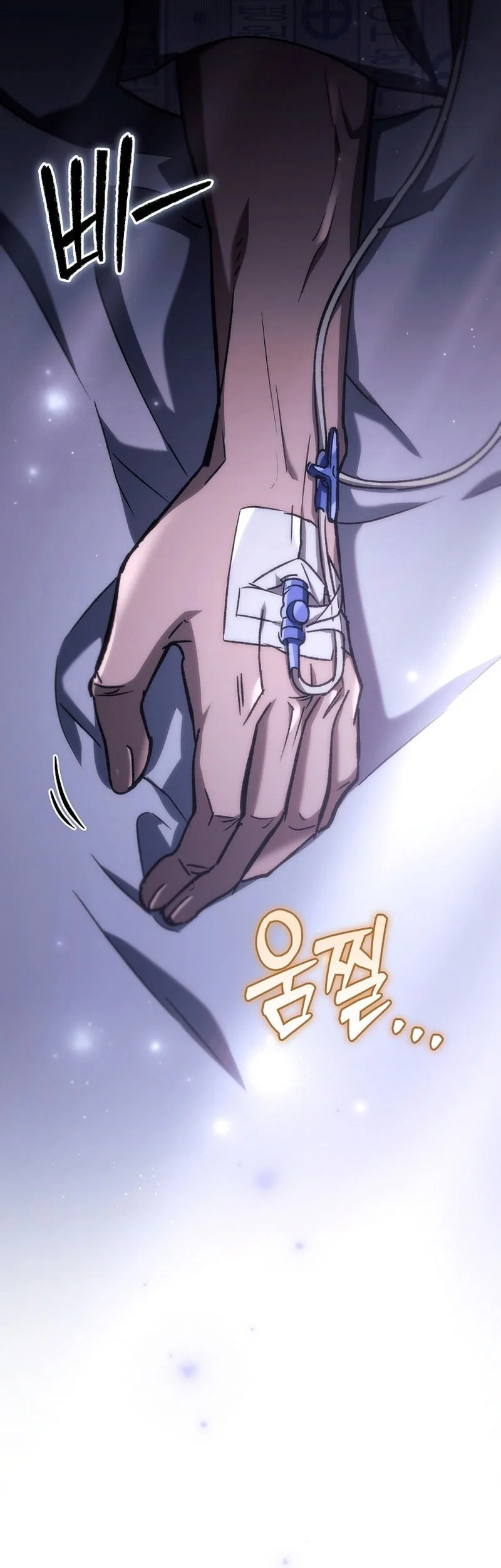 Chapter 38 - halaman 56