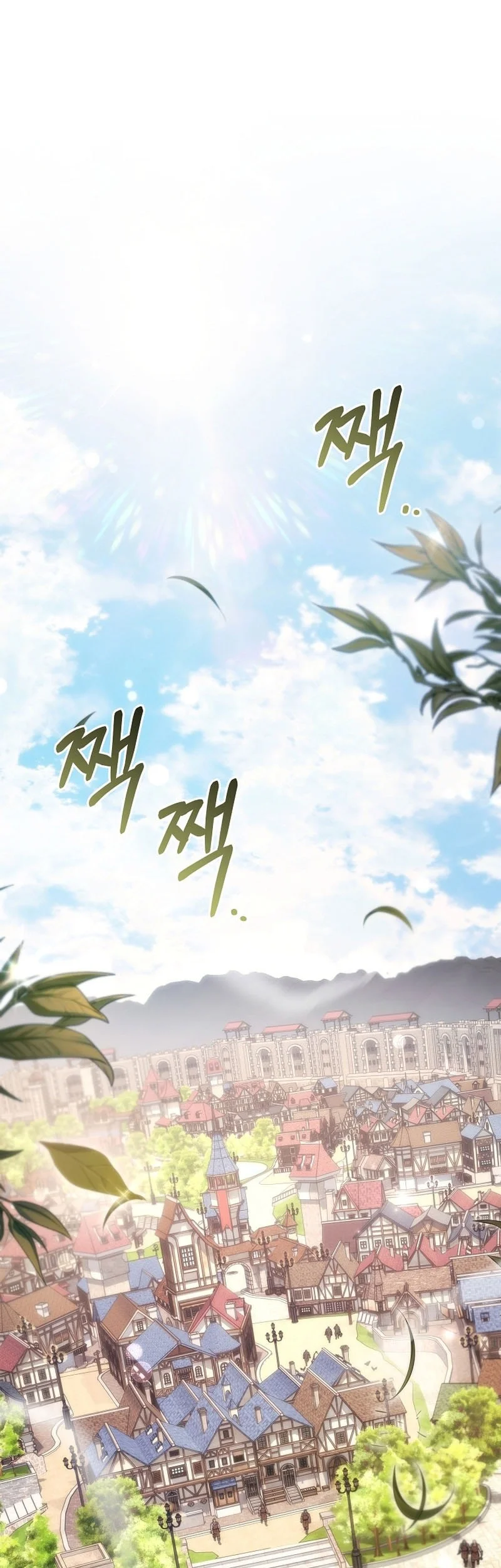 Chapter 39 - halaman 23