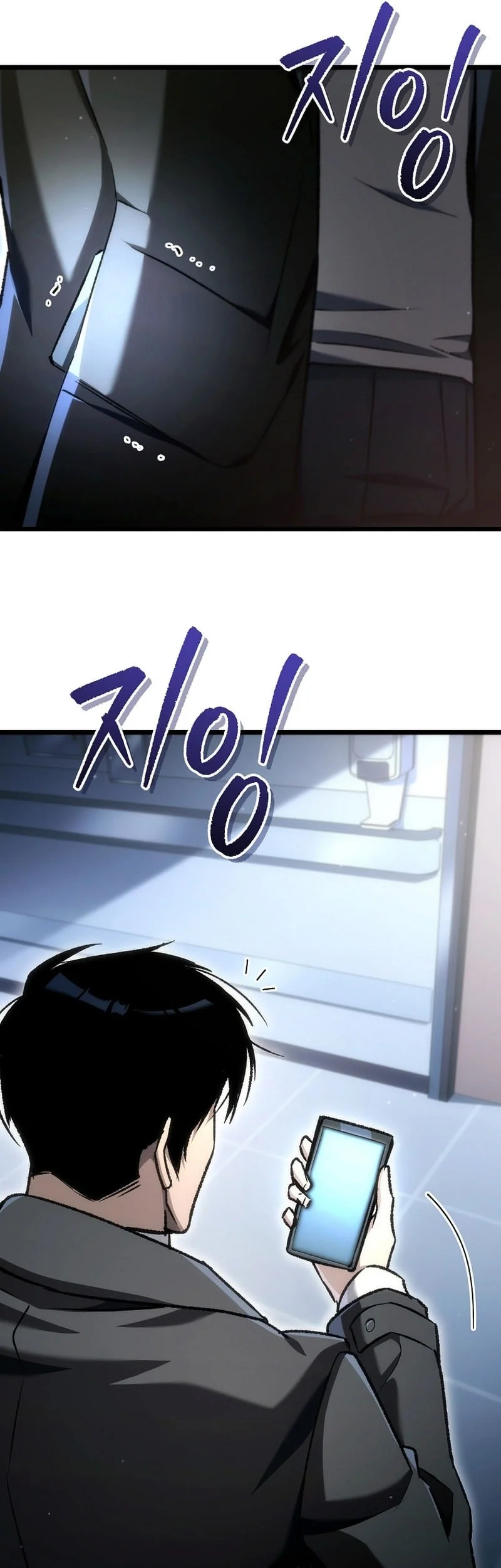 Chapter 40 - halaman 76