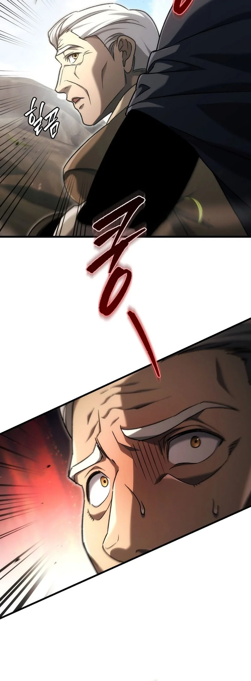 Chapter 41 - halaman 80