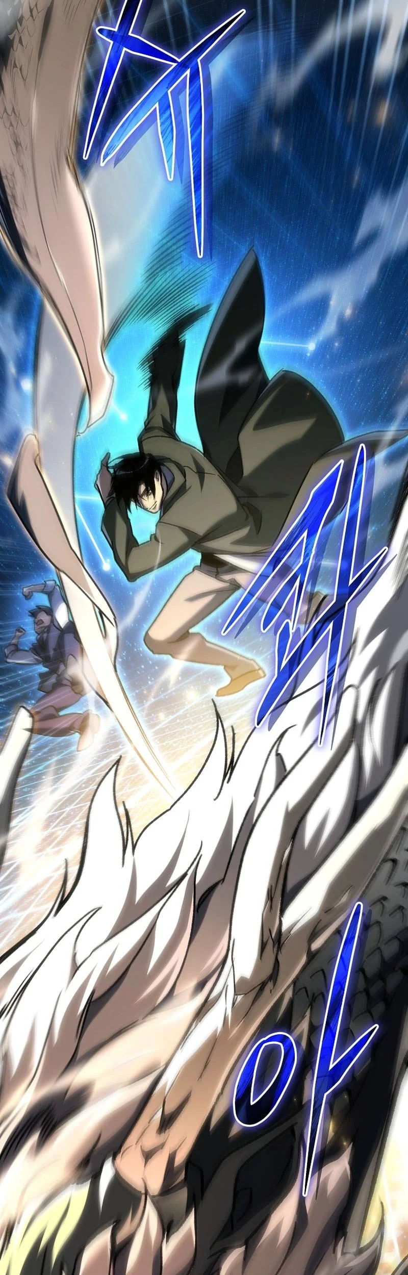 Chapter 44 - halaman 37