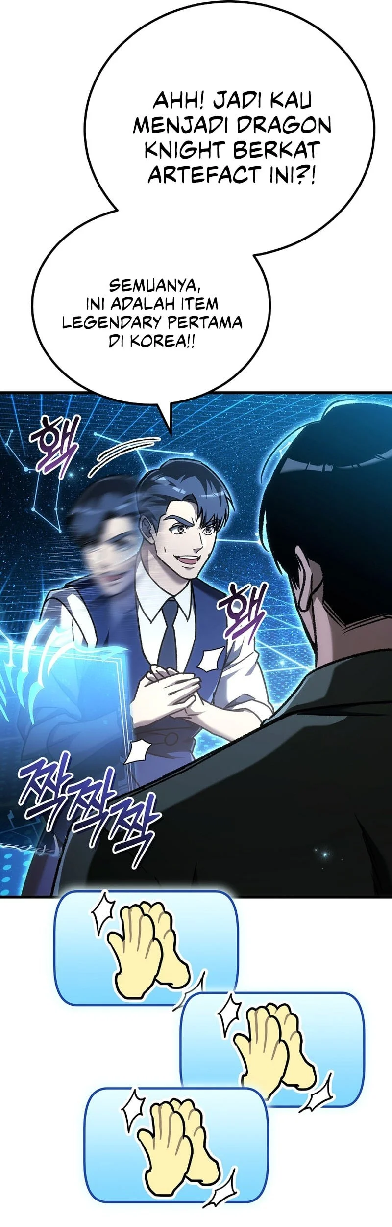Chapter 44 - halaman 47