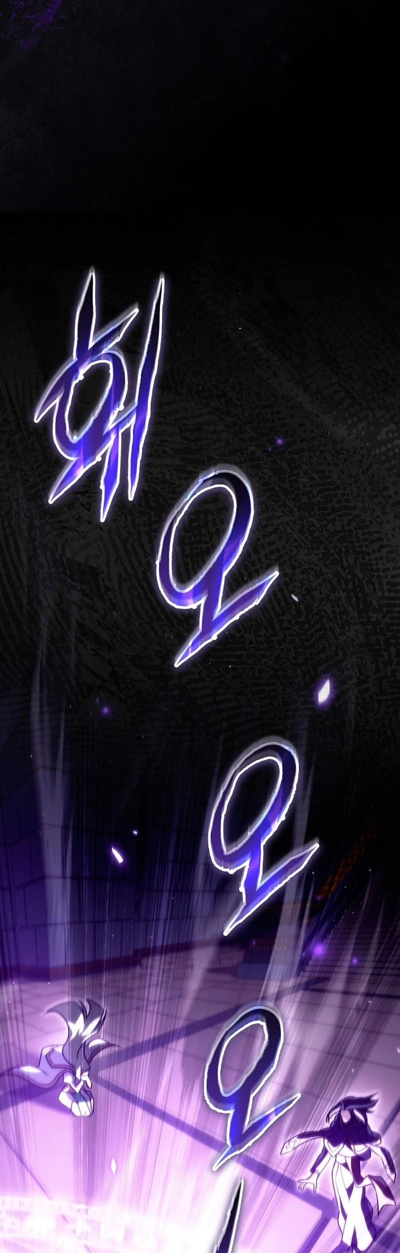 Chapter 48 - halaman 87