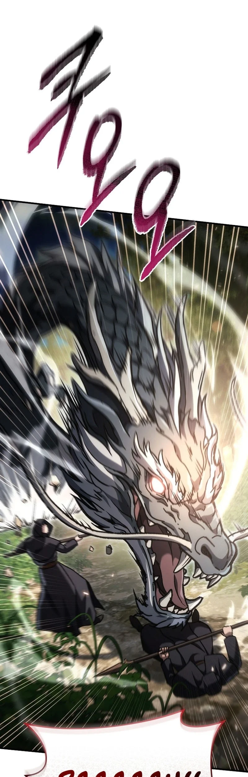 Chapter 50 - halaman 44