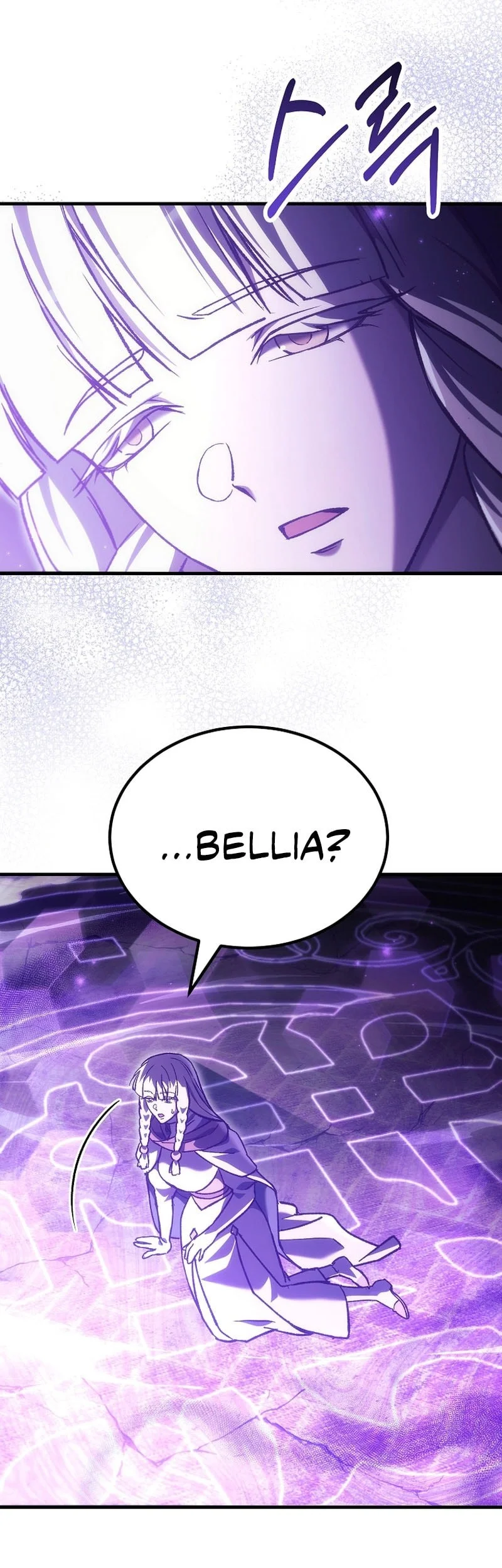 Chapter 50 - halaman 62