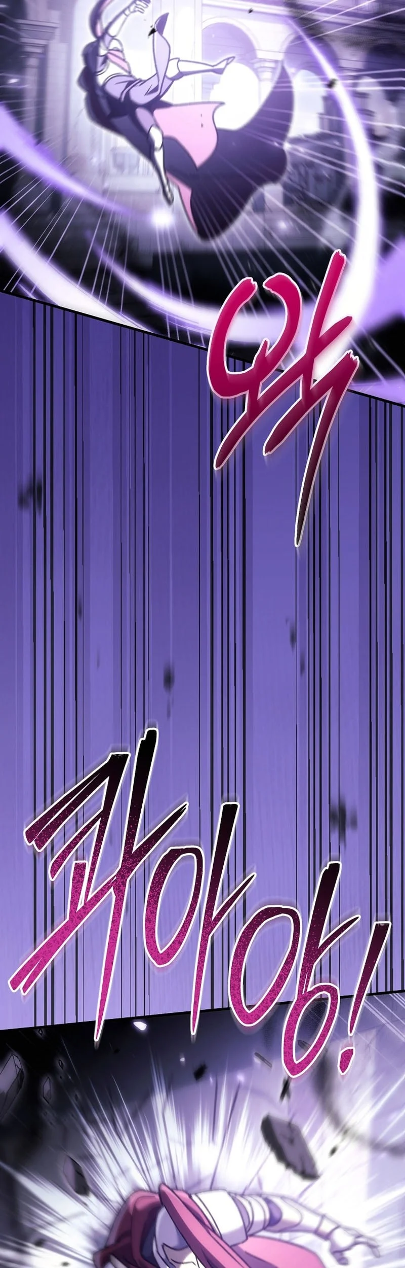 Chapter 51 - halaman 9