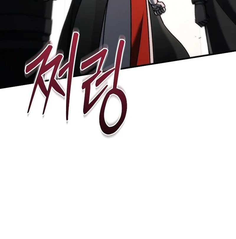 Chapter 55 - halaman 23