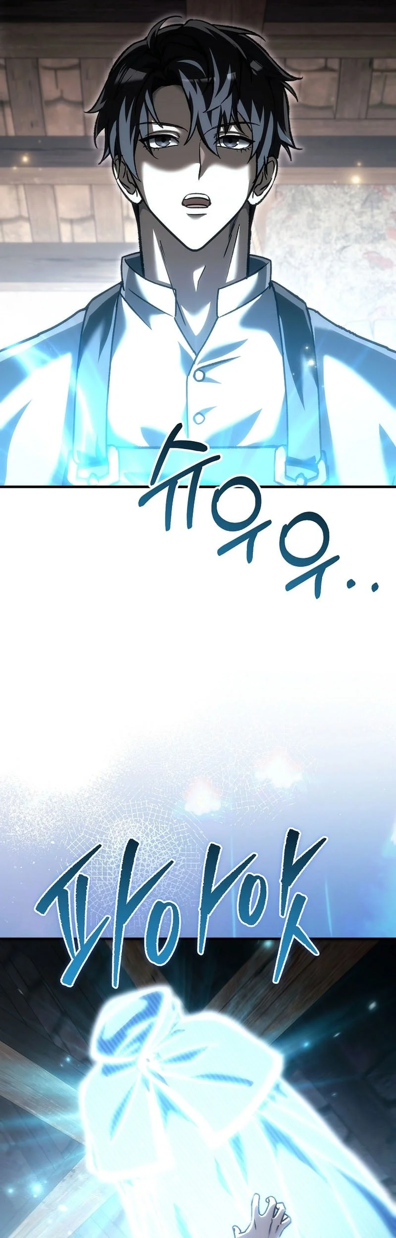 Chapter 56 - halaman 39