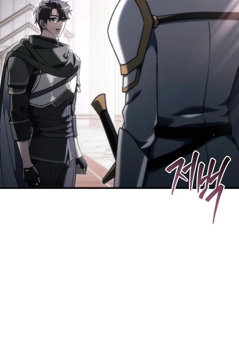 Chapter 56 - halaman 14