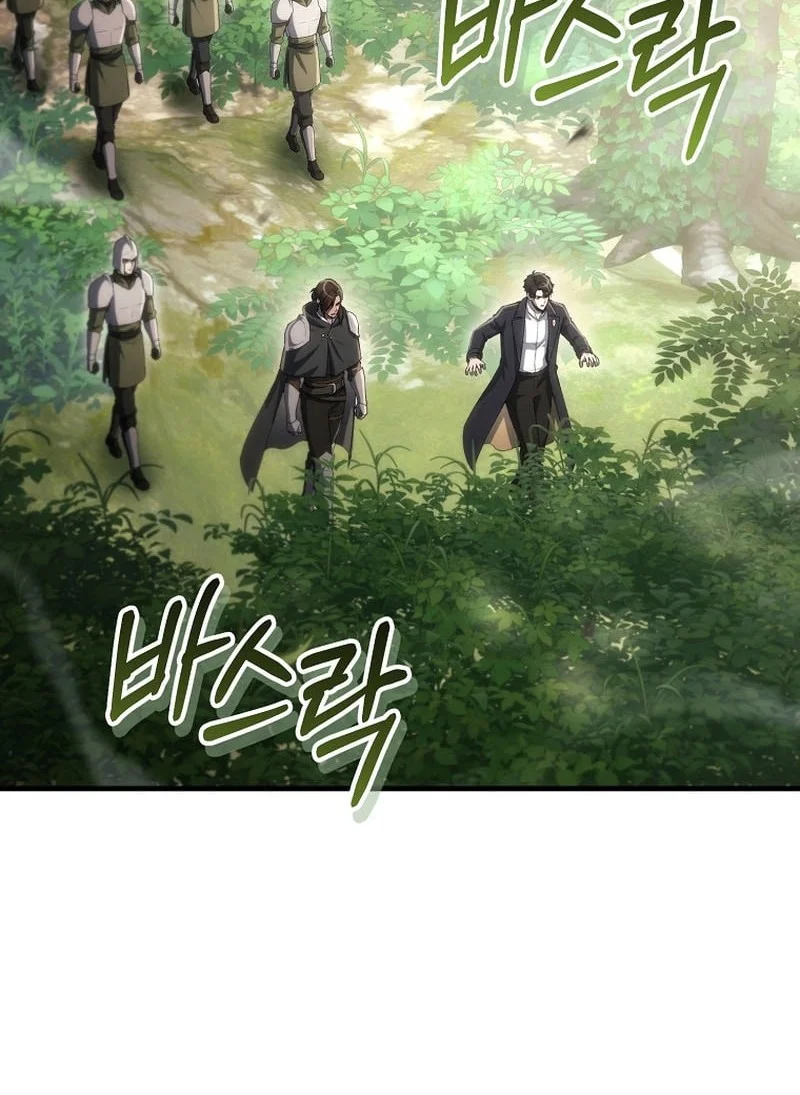 Chapter 57 - halaman 57