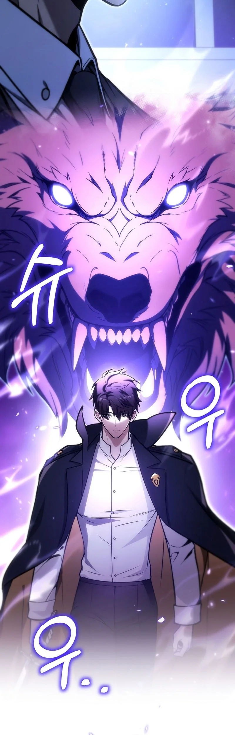 Chapter 57 - halaman 5
