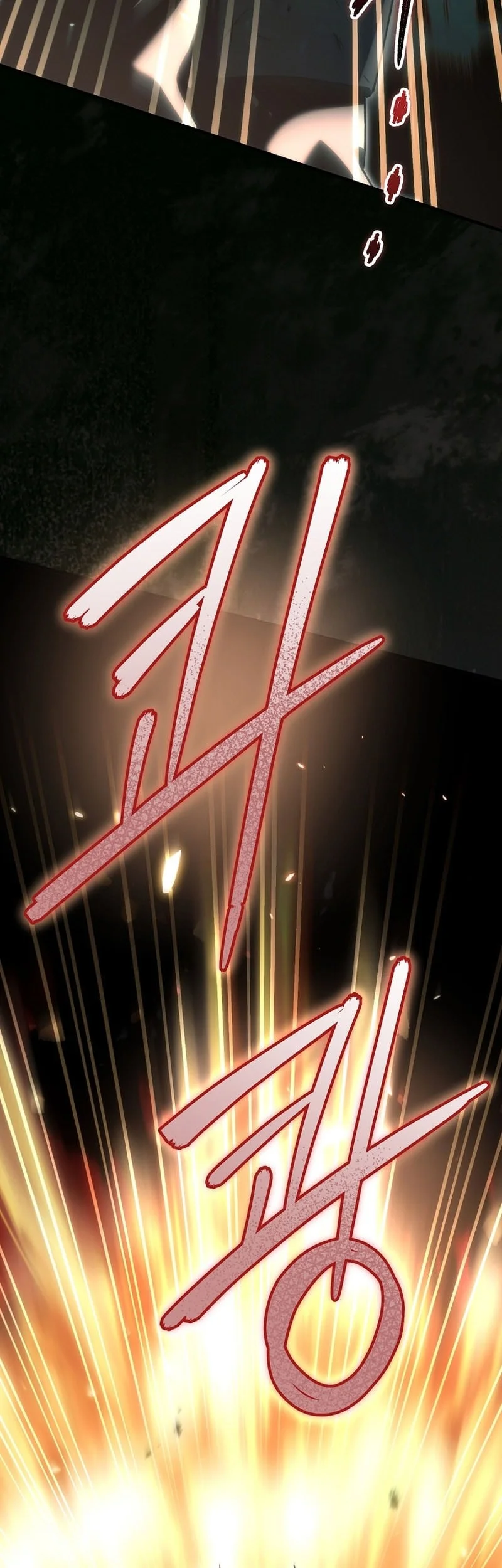 Chapter 58 - halaman 20