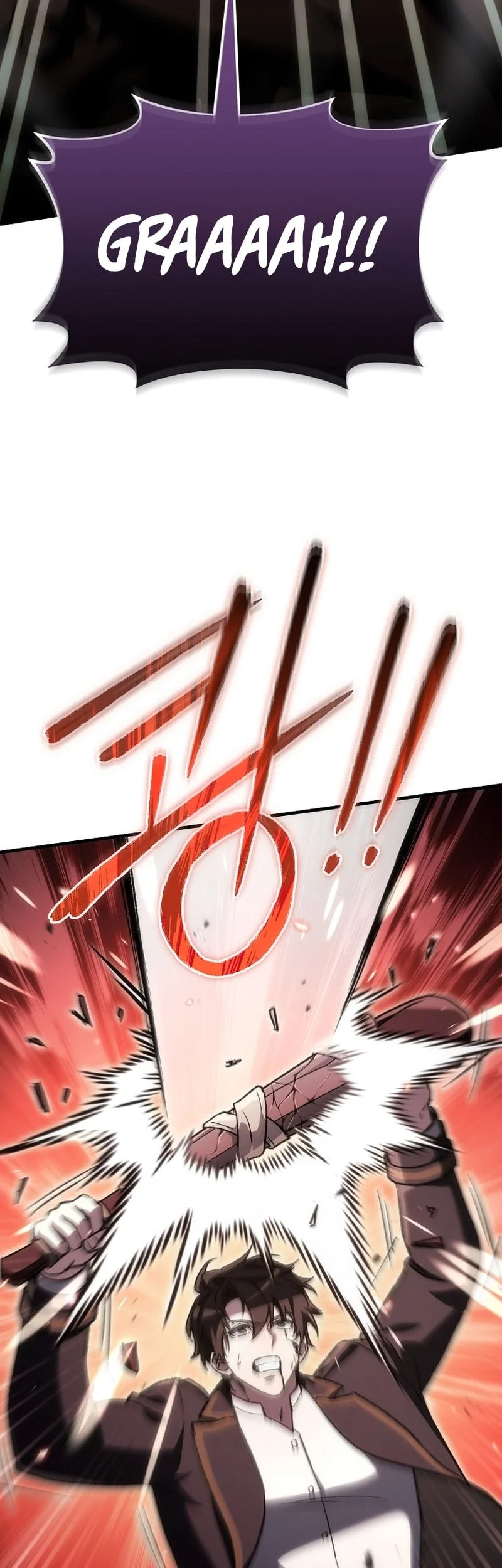 Chapter 59 - halaman 78