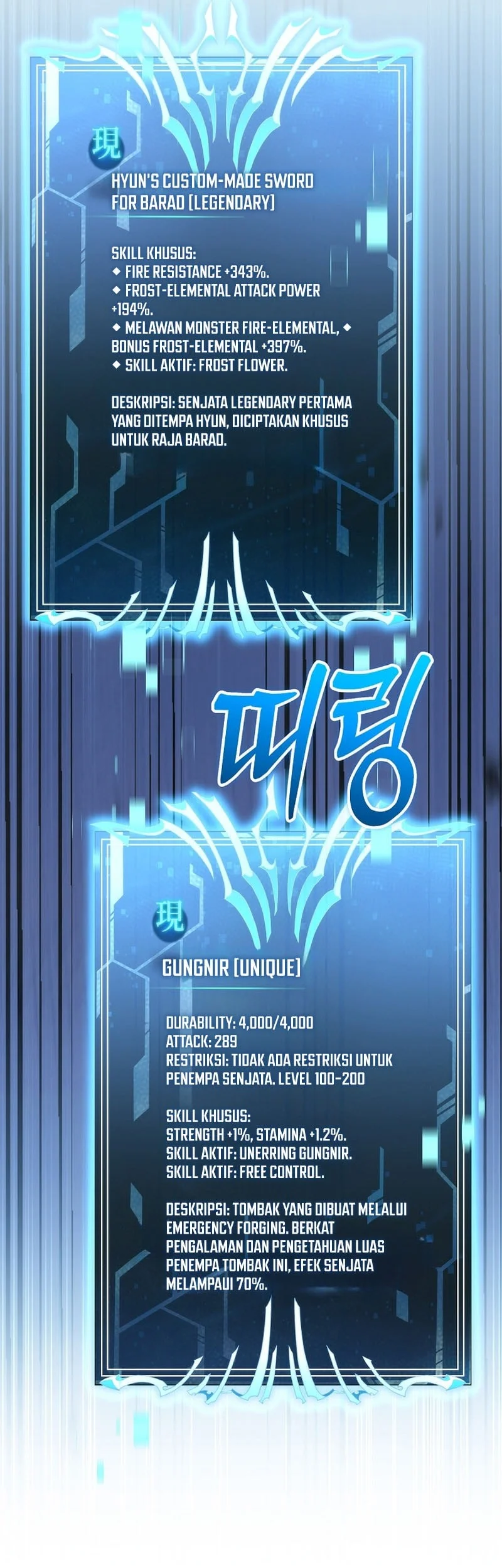 Chapter 60 - halaman 7