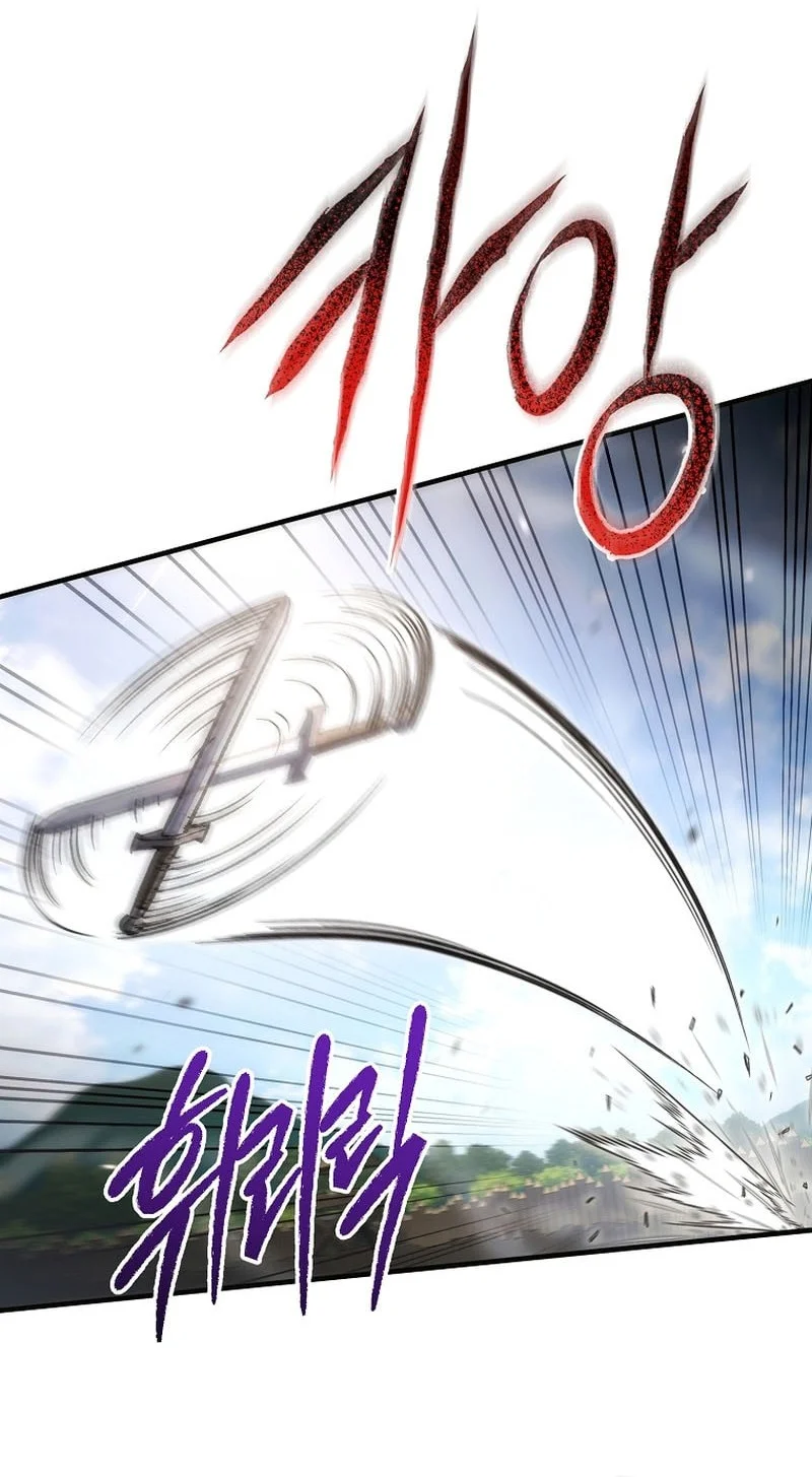 Chapter 61 - halaman 43