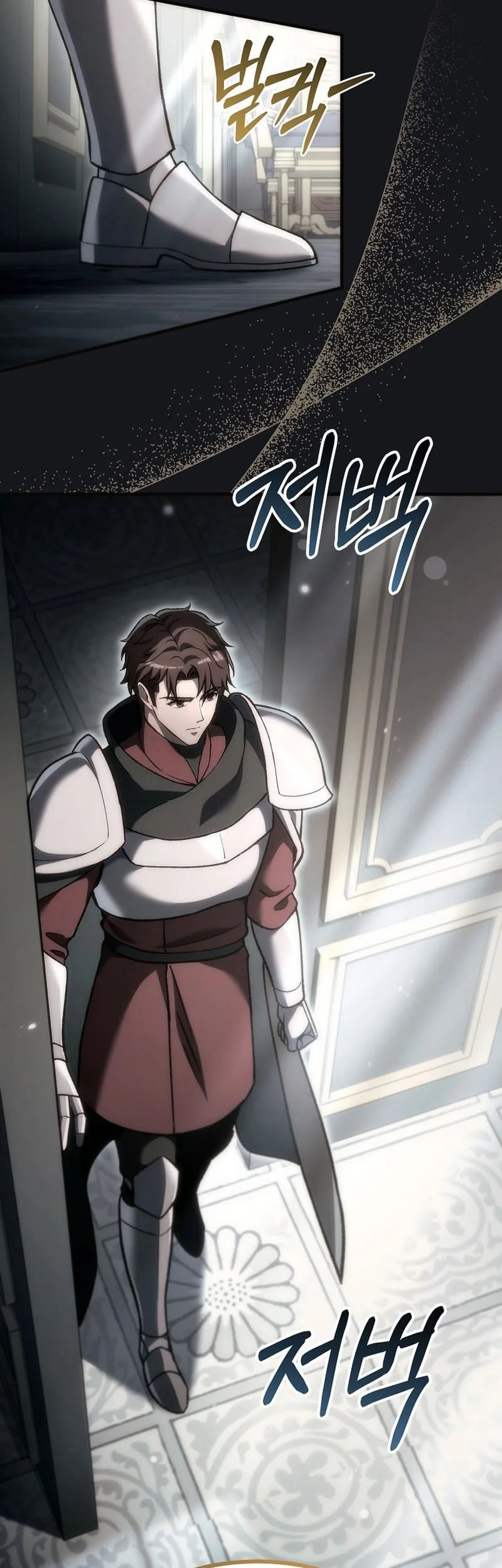 Chapter 61 - halaman 14