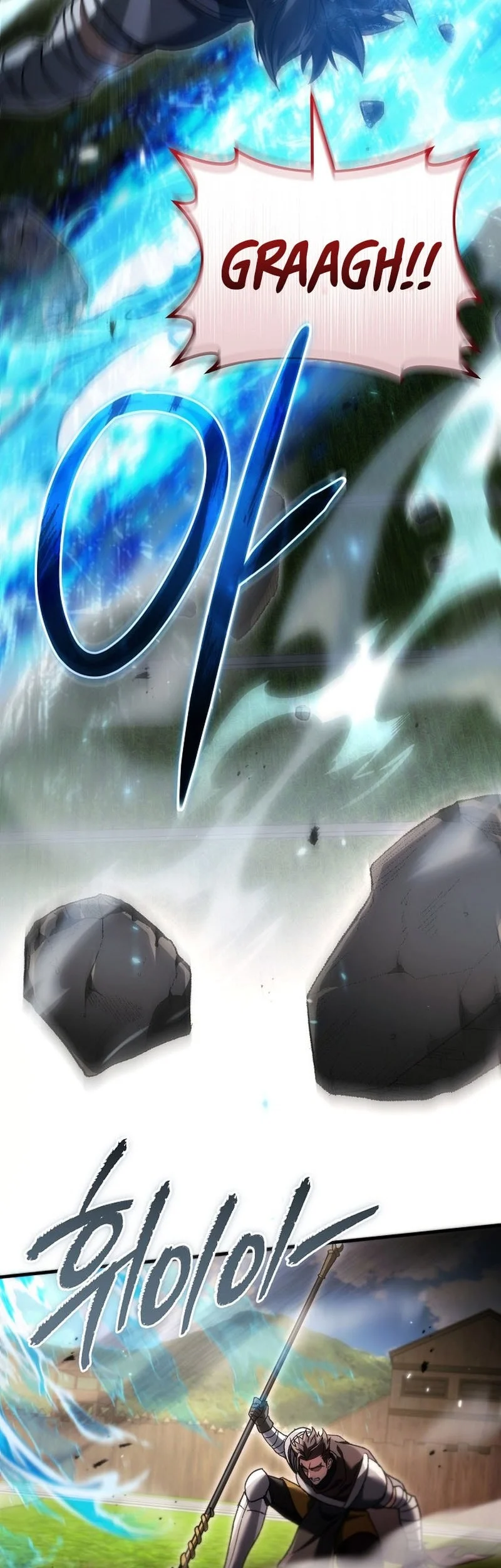 Chapter 63 - halaman 32