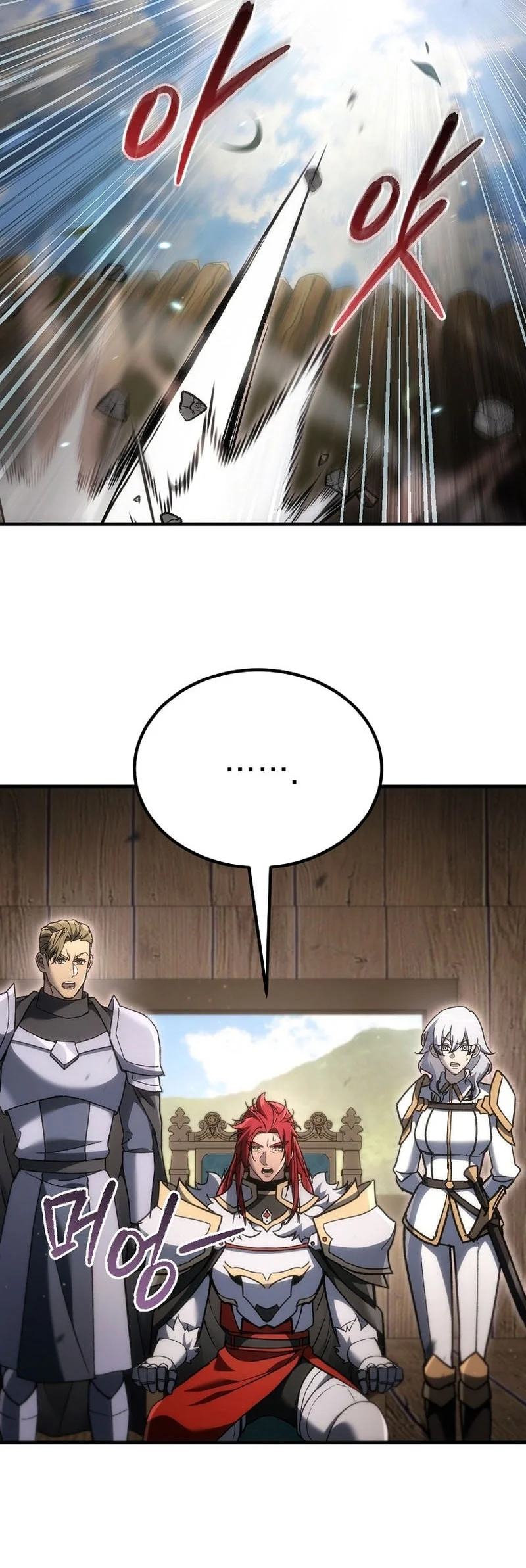 Chapter 64 - halaman 14
