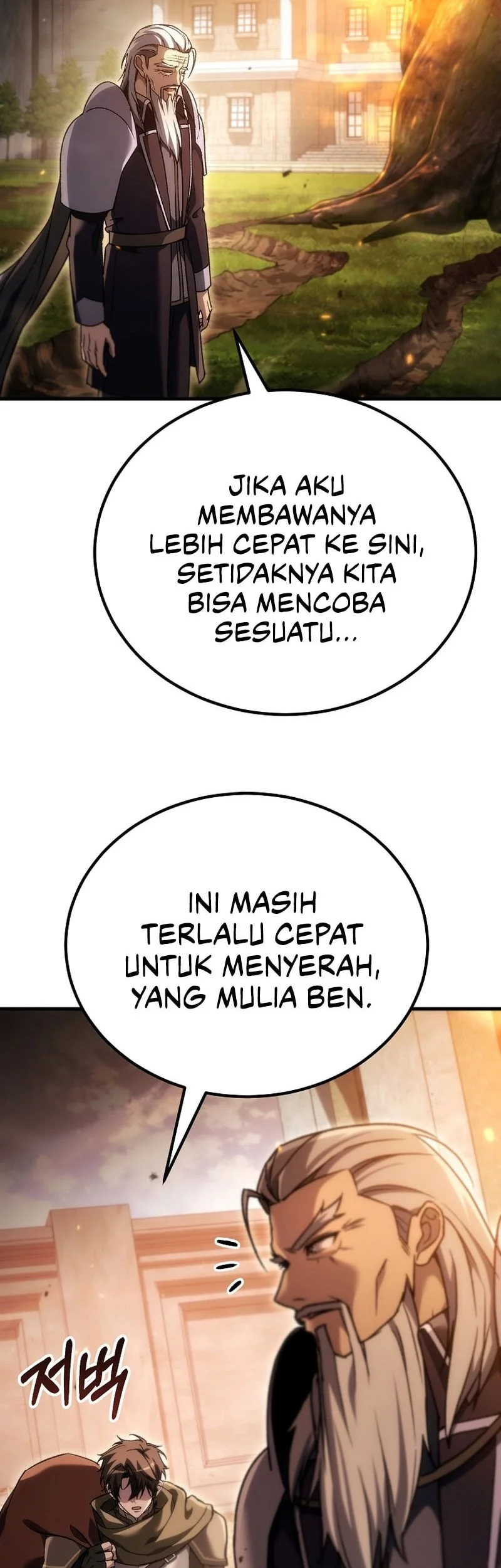 Chapter 66 - halaman 13
