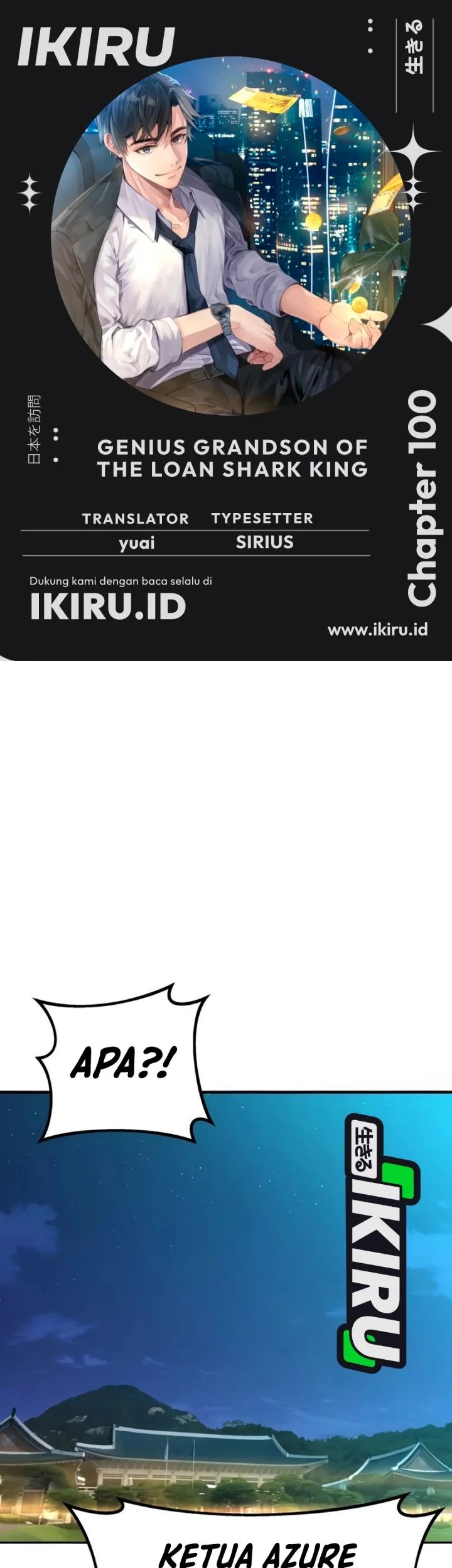 Chapter 100 - halaman 2