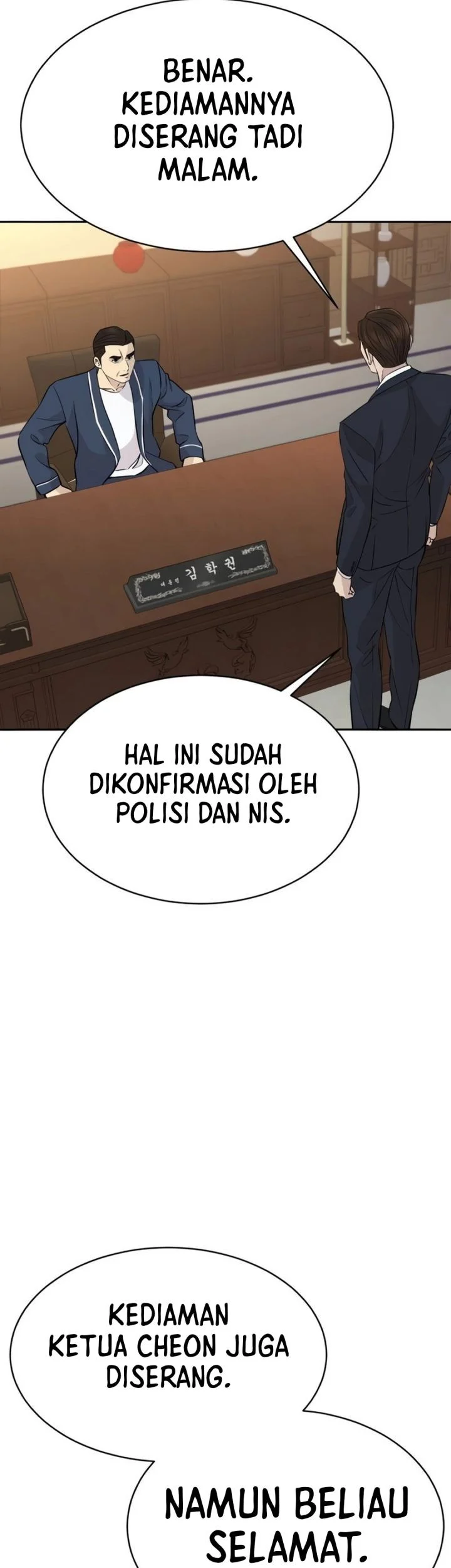 Chapter 100 - halaman 4