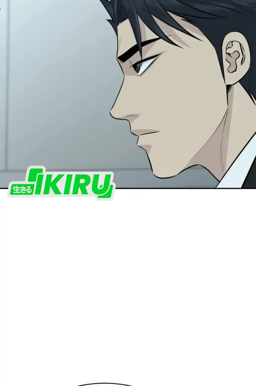 Chapter 101 - halaman 39