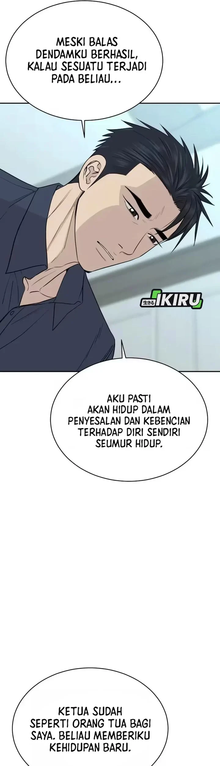 Chapter 103 - halaman 28