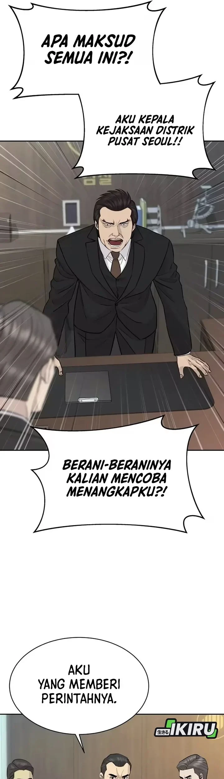 Chapter 103 - halaman 4