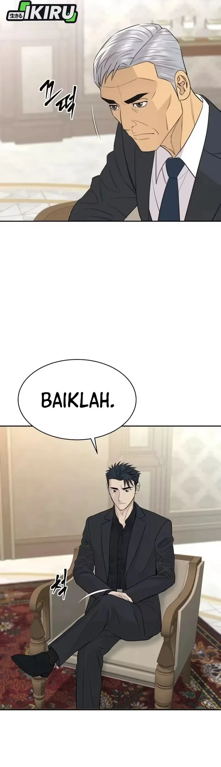 Chapter 104 - halaman 54