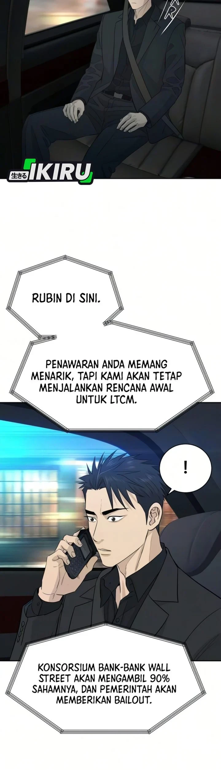 Chapter 105 - halaman 71