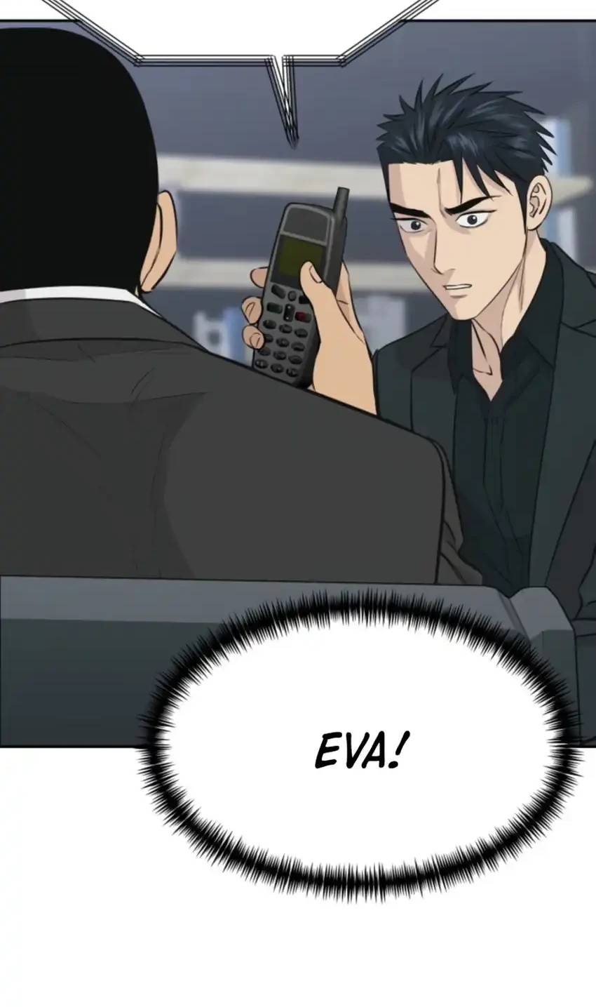 Chapter 107 - halaman 61