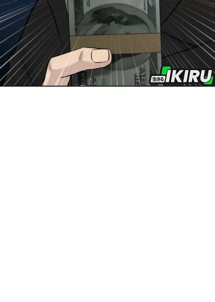 Chapter 108 - halaman 51