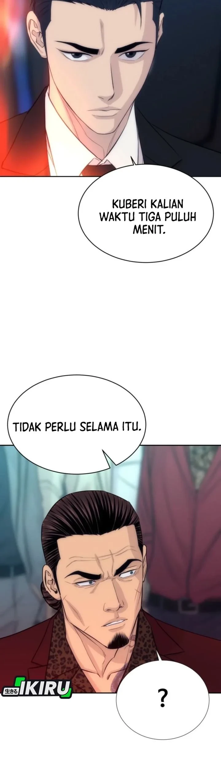 Chapter 108 - halaman 60