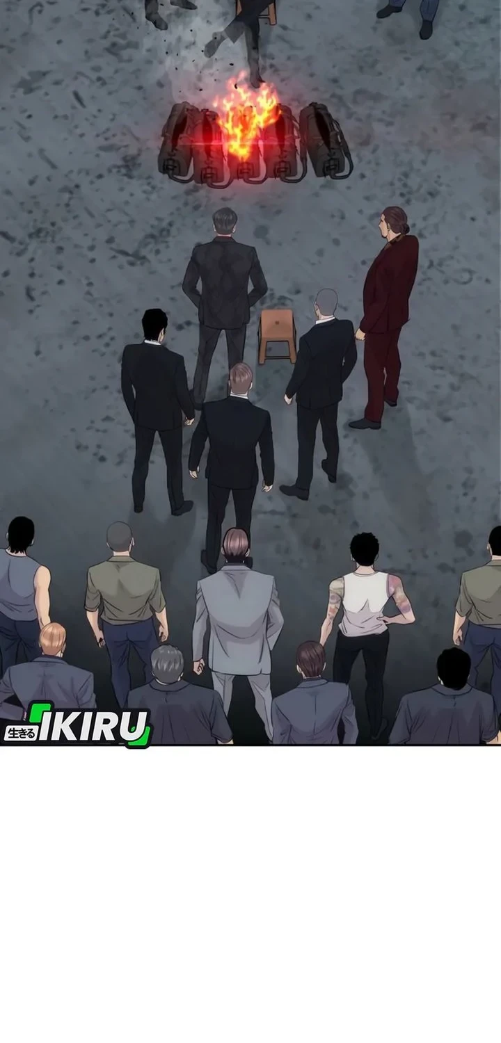 Chapter 109 - halaman 3
