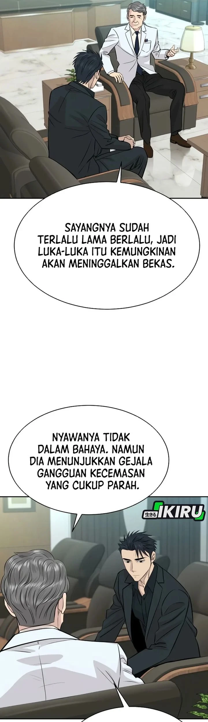 Chapter 109 - halaman 52