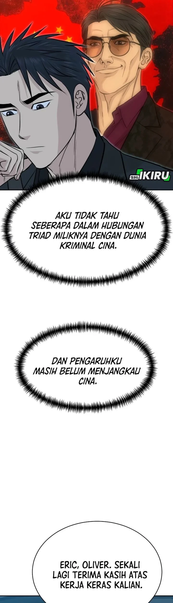 Chapter 109 - halaman 56