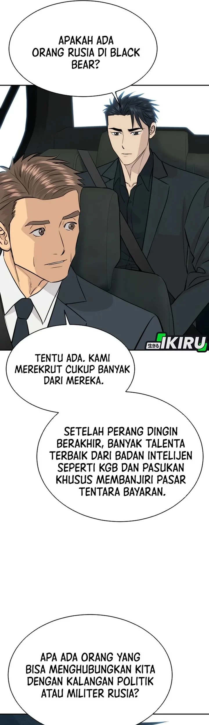 Chapter 109 - halaman 62