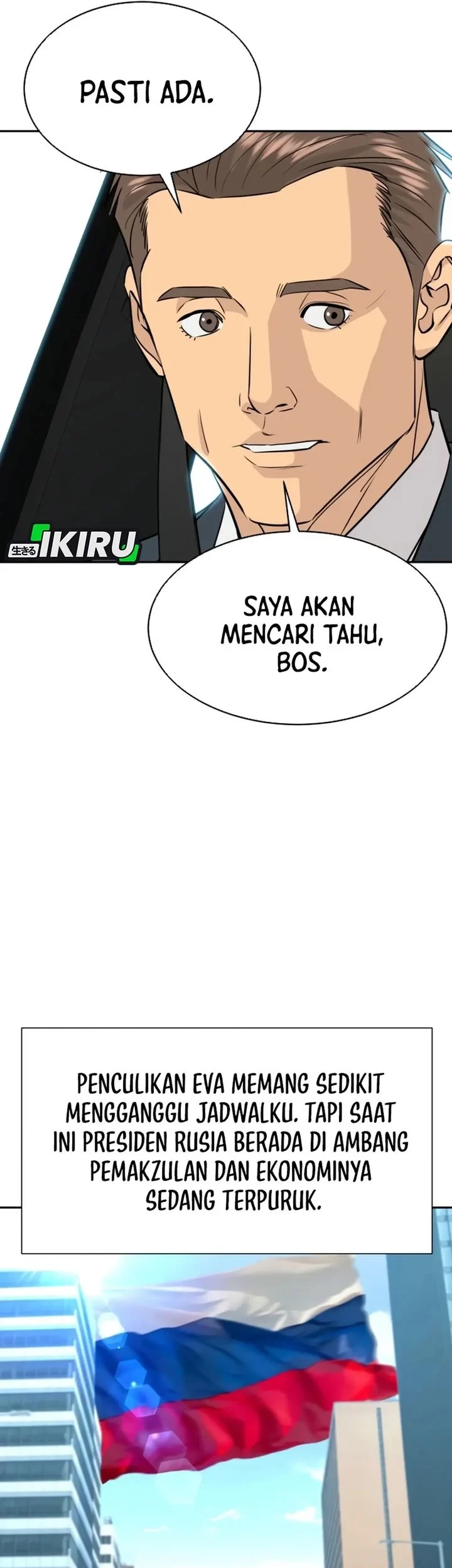 Chapter 109 - halaman 64
