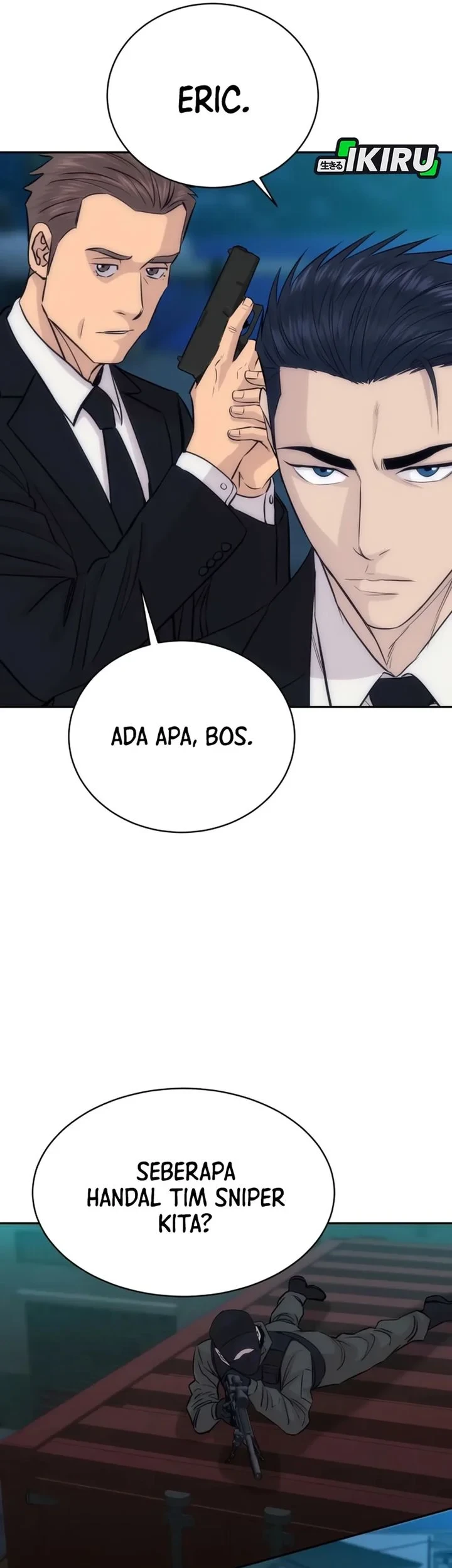 Chapter 109 - halaman 14