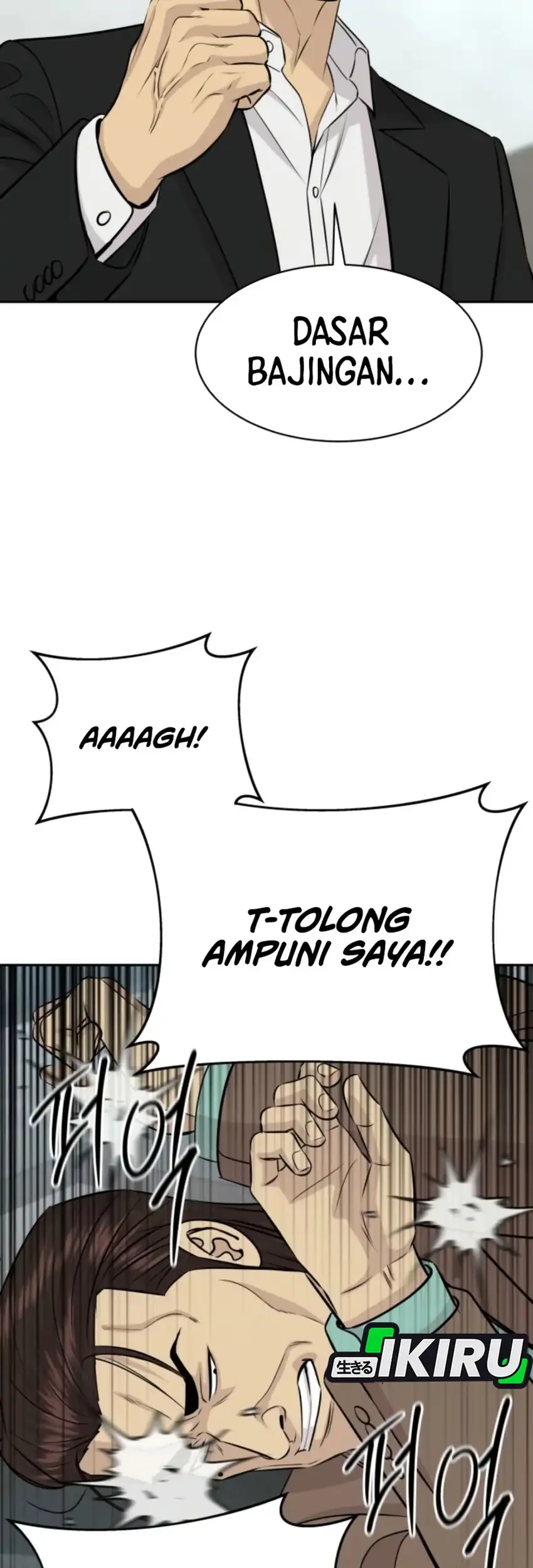 Chapter 110 - halaman 58
