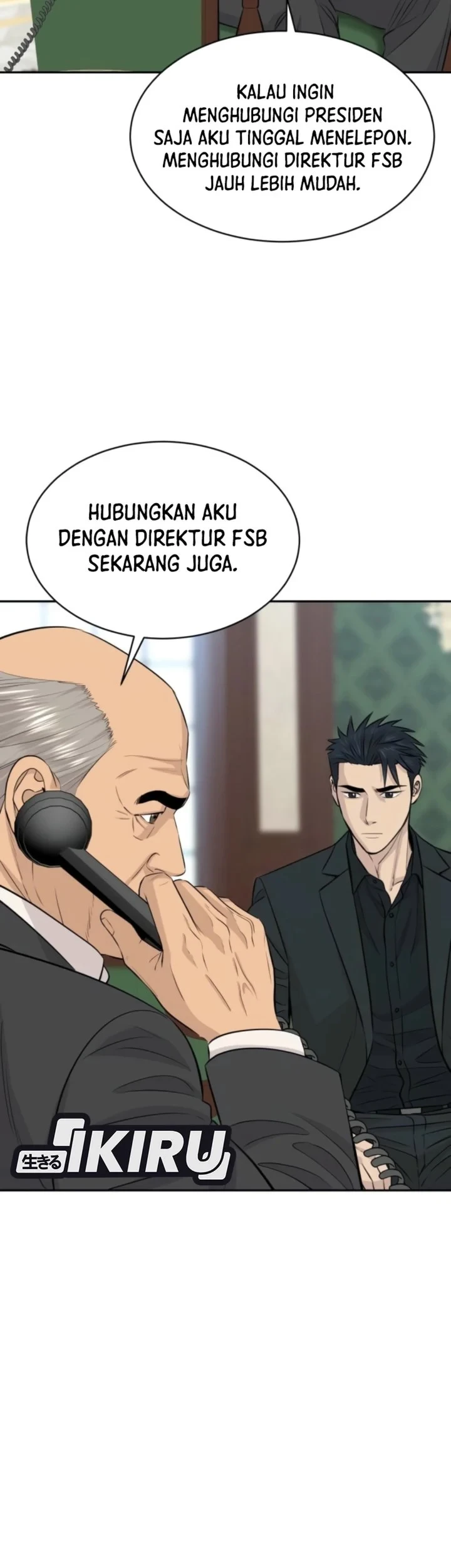 Chapter 112 - halaman 42