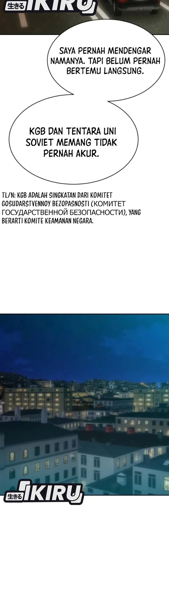 Chapter 112 - halaman 48