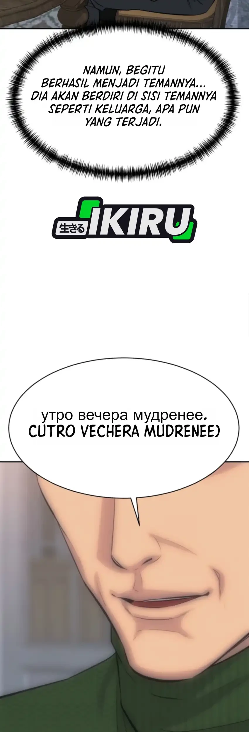 Chapter 113 - halaman 26