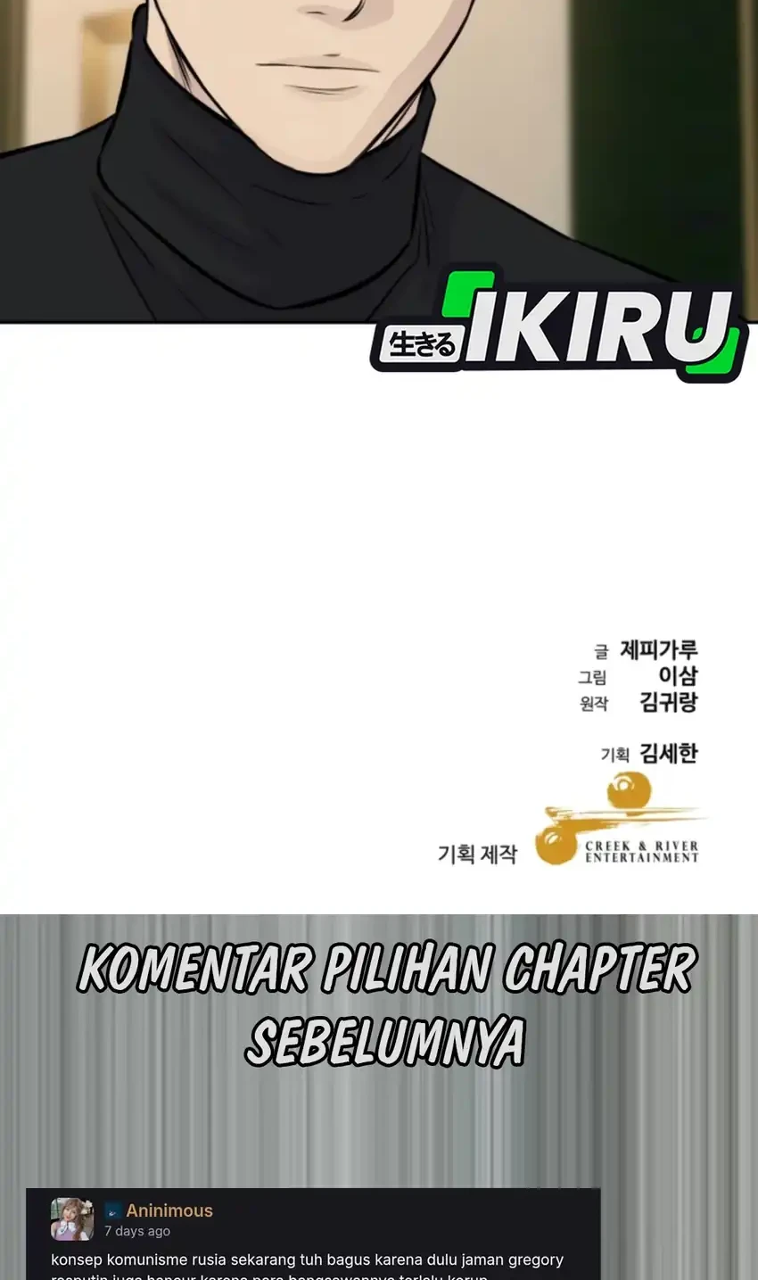 Chapter 114 - halaman 77