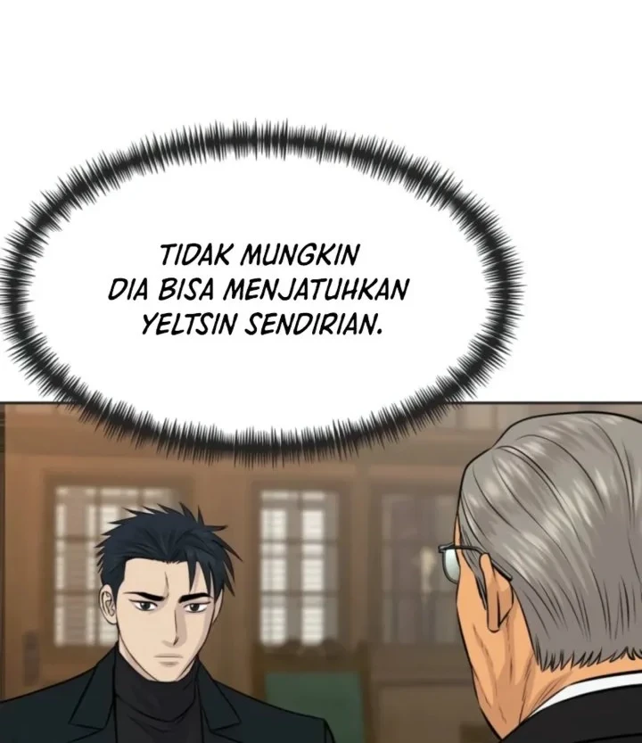 Chapter 115 - halaman 33