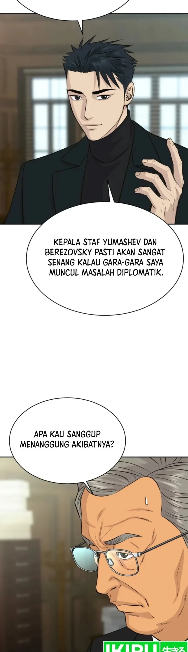 Chapter 115 - halaman 54
