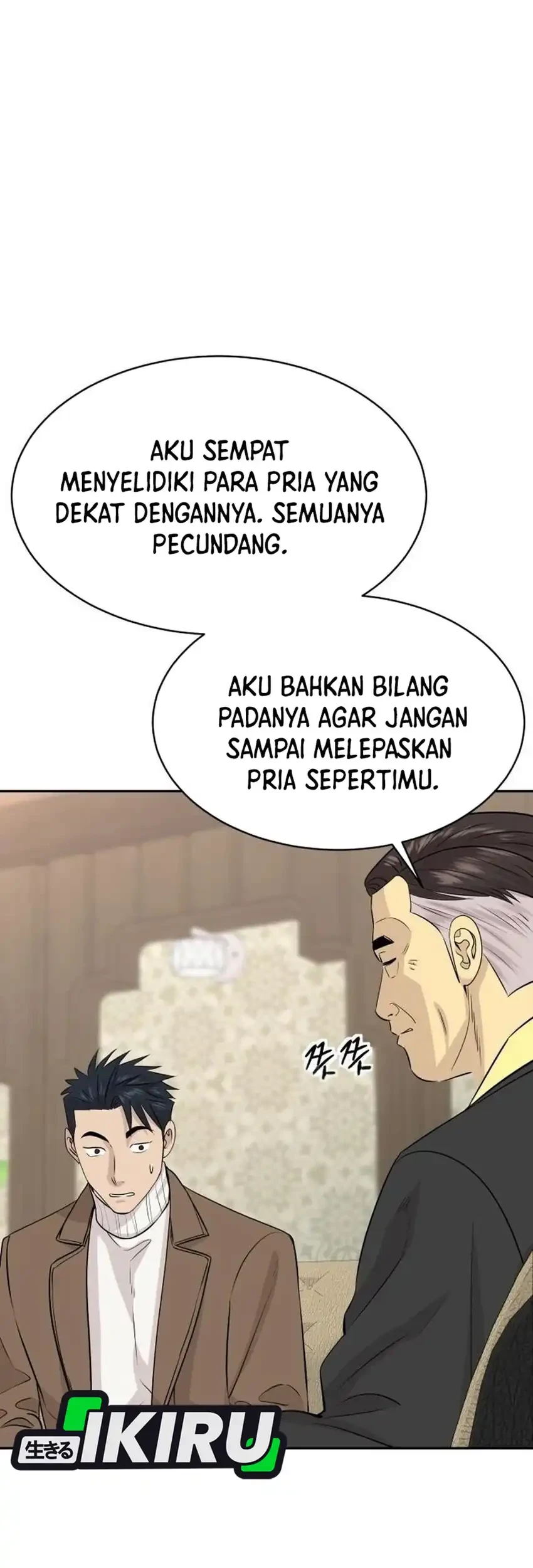 Chapter 116 - halaman 26