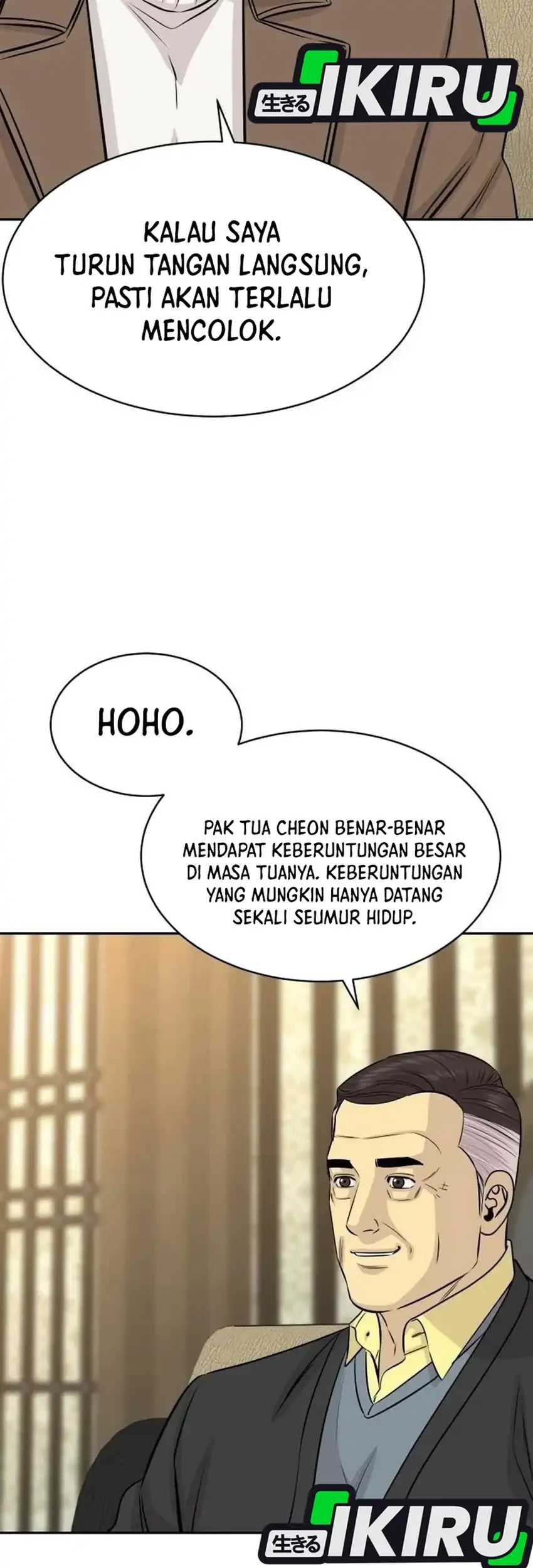 Chapter 116 - halaman 12