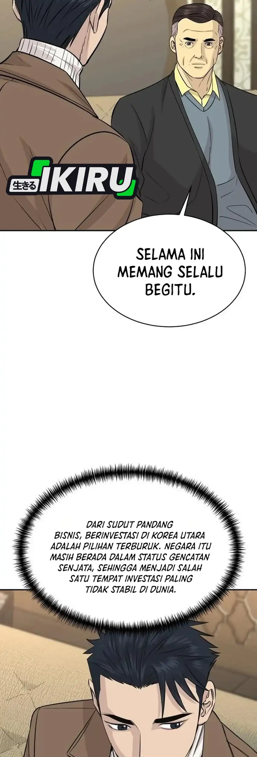 Chapter 116 - halaman 16